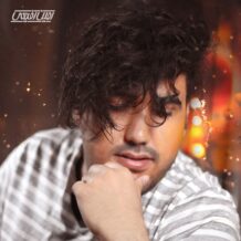 دانلود آهنگ جدید امین رفیعی به نام حل میشه